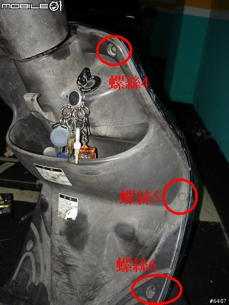 [DIY]機車時速表不會動嗎? YAMAHA大兜風更換碼錶線教學