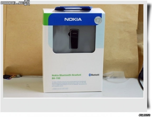 [分享] Nokia BH-700藍芽耳機實照（圖多）