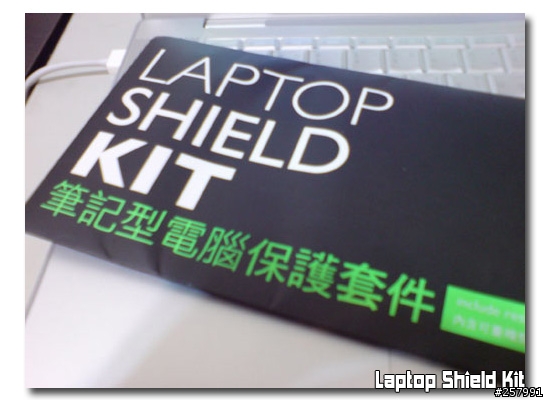 『分享』essential tpe 筆記型護手皮革 心得