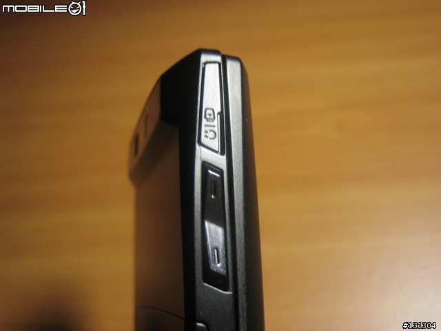 [ 極致、時尚、薄 ] - Samsung D848