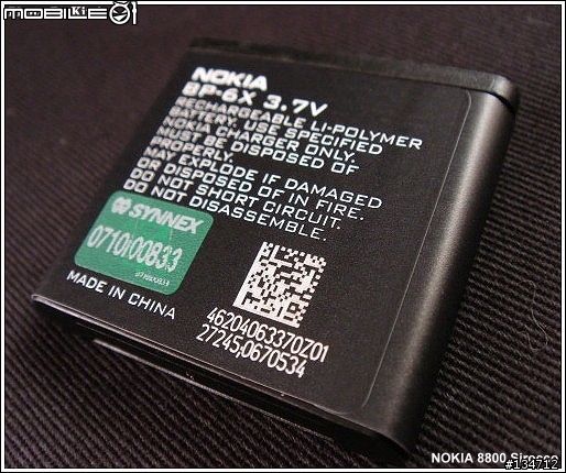 [分享]NOKIA 8800 Sirocco 寫真照