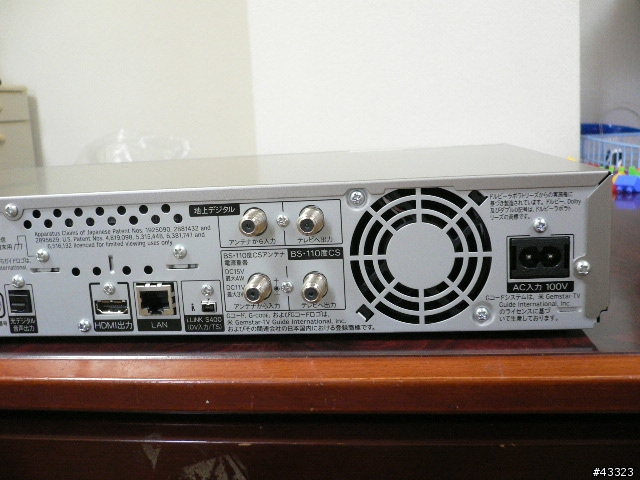 [分享] SHARP DV-ARW25  500G硬碟錄影機開箱報告