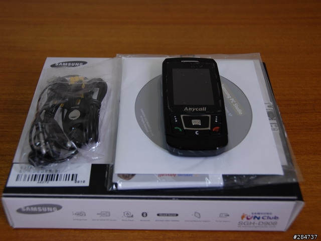 傳說中Samsung超薄機D908終於上市了!賞圖!!新增一張香港夜景圖!