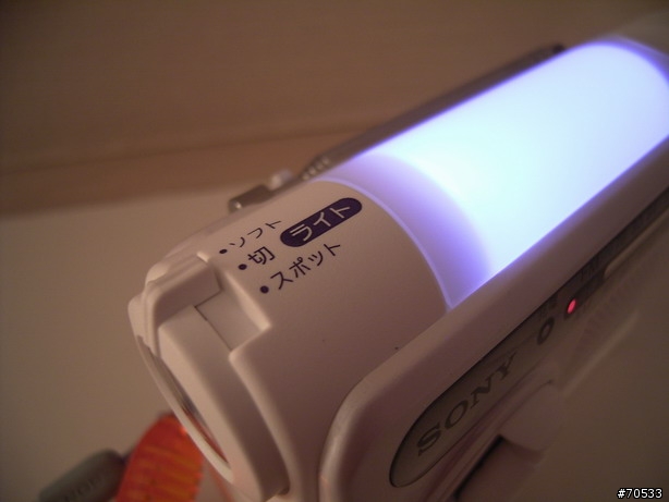 [分享] SONY的手搖充電式收音機