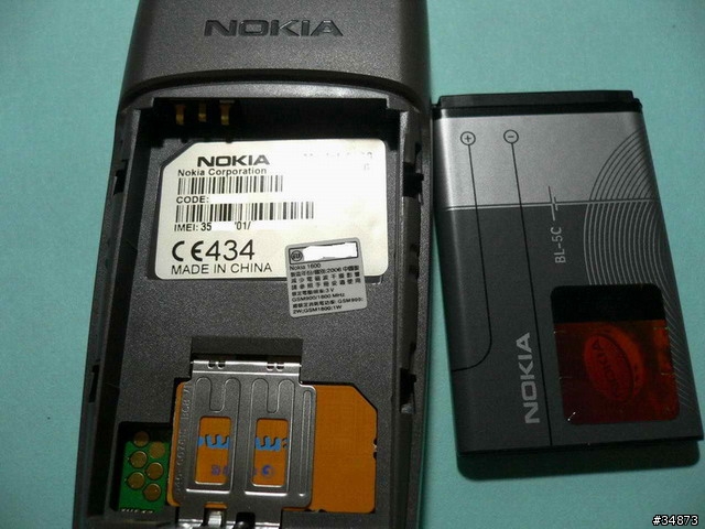 [分享]一切回歸本質,就是要打電話 Nokia 1600