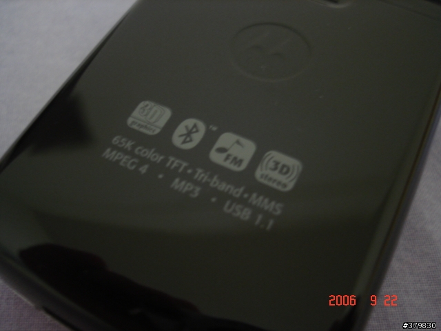 [ 分享 ] 即將消失的-MOTOROLA E680i 黑色實機寫真