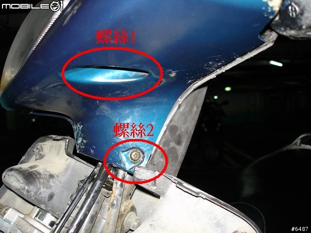 [DIY]機車時速表不會動嗎? YAMAHA大兜風更換碼錶線教學