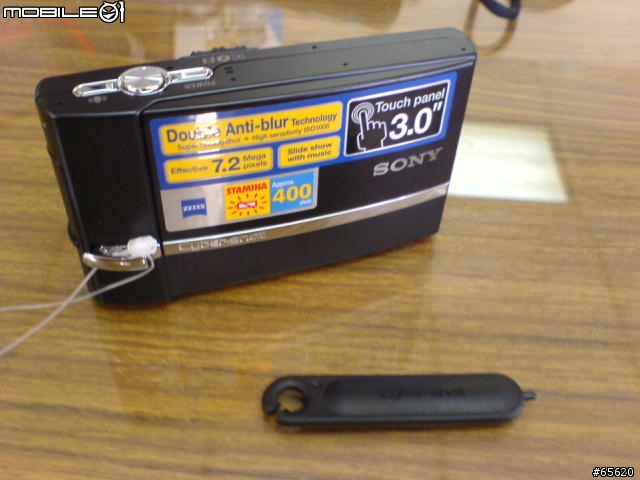 [分享]Sony T50新機開箱簡介....