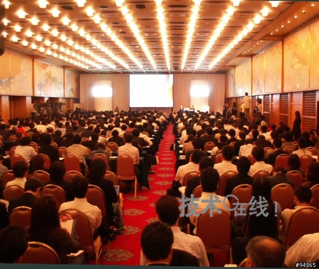[轉貼]軟銀推出新手機和新服務——13種機型54色、超薄、免費提供內容