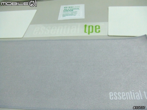 [新知] essential tpe for iBook