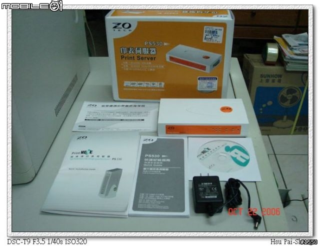 [分享] ZOT PS530 印表伺服器 + D-Link DWL-G730AP 架設無線列印環境
