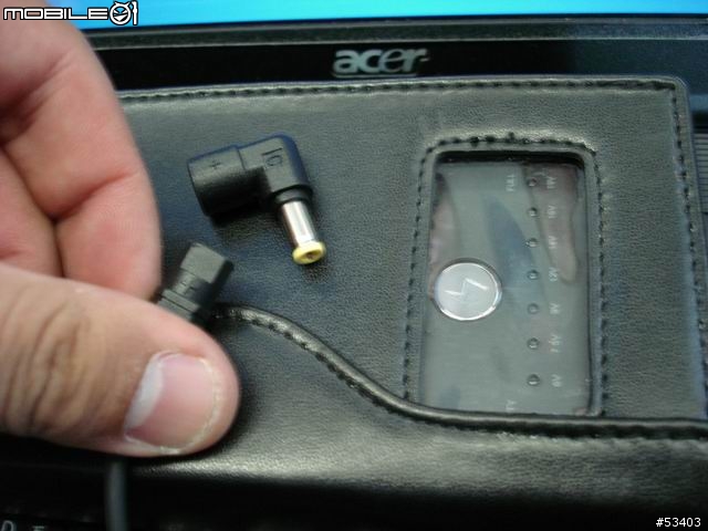 [勸敗文] 小弟法拉力4005改裝版之外掛油箱