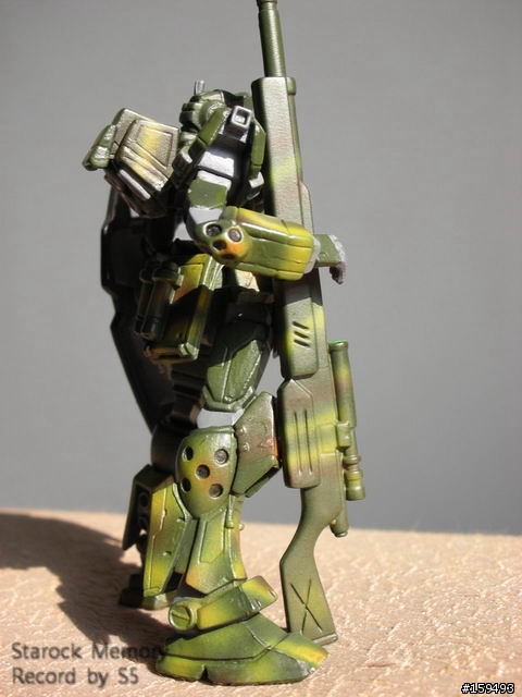 MS GUNDAM ~Ultimate Operation~