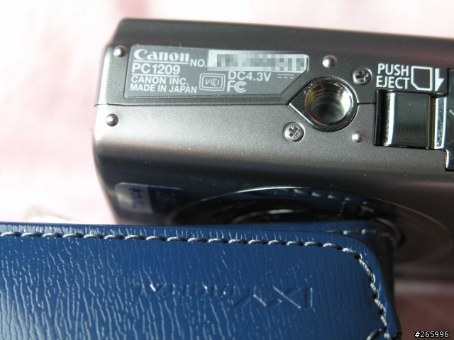 原汁原味 CANON IXY 900IS 補上 15X焦距測試