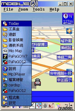 超強MIO168RS安裝MIOMAP+PAGAGOV7+PAPAGOV12