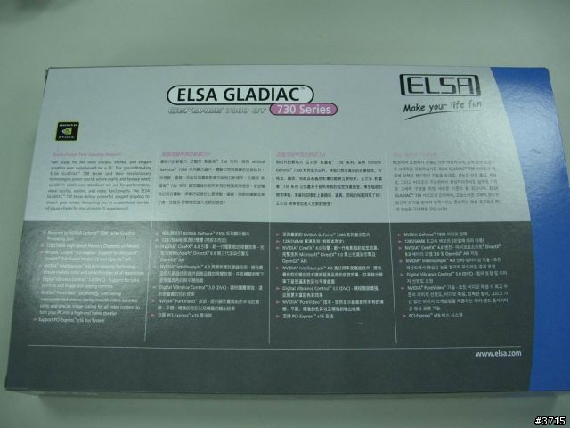 艾爾莎 Elsa 7300 gt GDDR3 飆風版 (730gt)