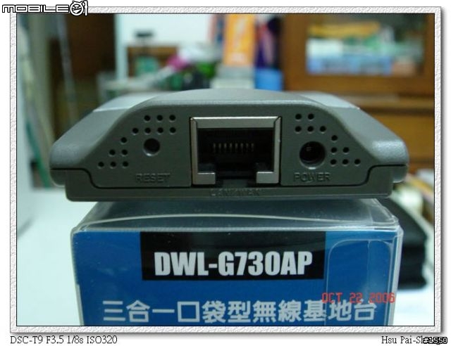 [分享] ZOT PS530 印表伺服器 + D-Link DWL-G730AP 架設無線列印環境