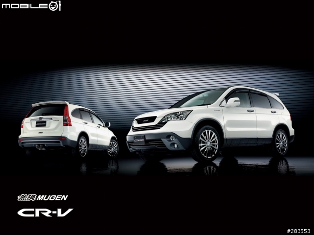 2007 Mugen Honda CR-V  無限版 推出