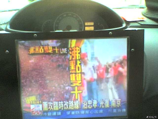 另類3G測試，國道3號連ORB…