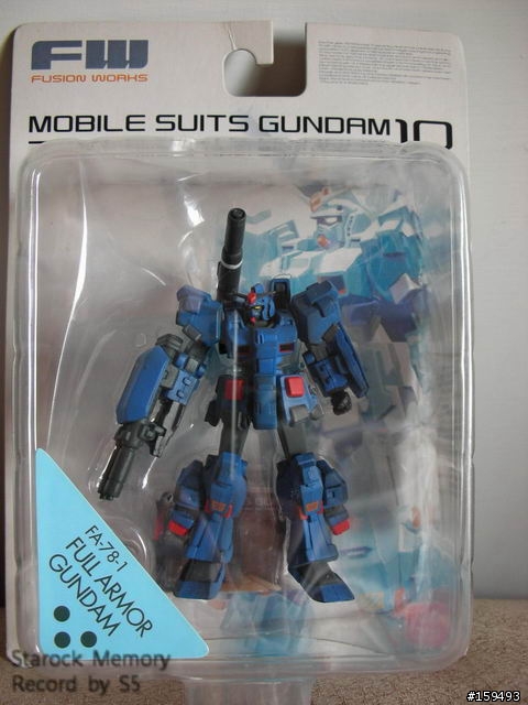 MS GUNDAM ~Ultimate Operation~
