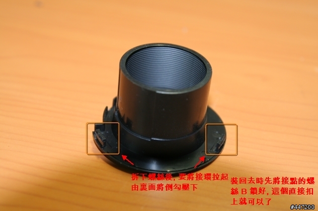[分享] Tamron 70-300mm (Model A17) for Canon 全焦段微距改裝