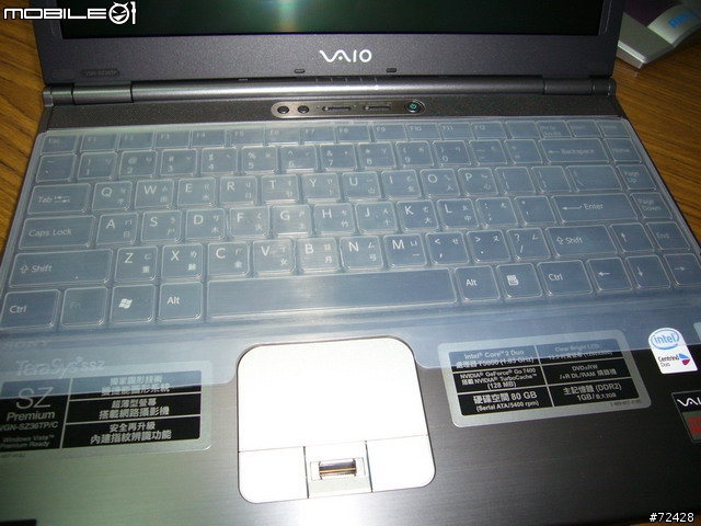 sony vaio sz36tp 分享(含效能測試)(圖多)