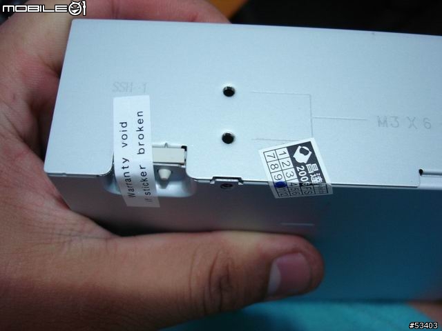 手邊燒錄器＆新購燒錄器簡易測試報告 [10/11更新]