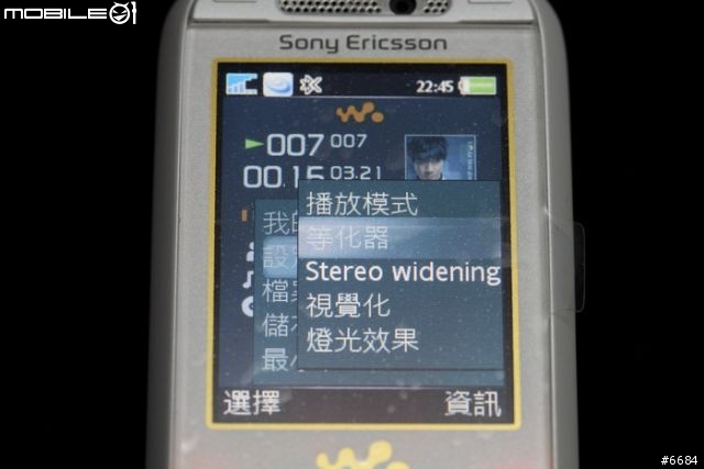 [分享]一切的等待，都是值得的-SonyEricsson W850i