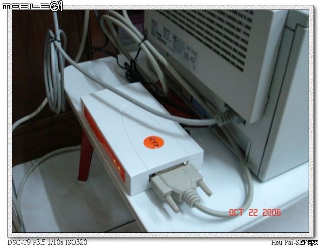 [分享] ZOT PS530 印表伺服器 + D-Link DWL-G730AP 架設無線列印環境