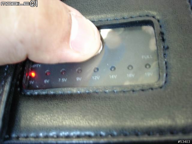 [勸敗文] 小弟法拉力4005改裝版之外掛油箱