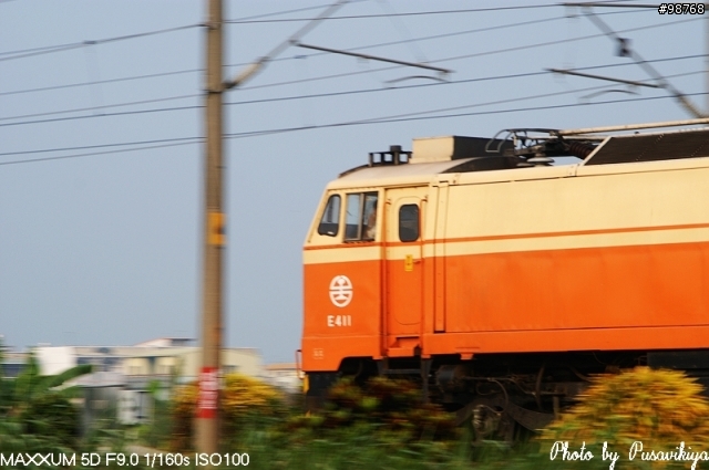 火車-by D5D