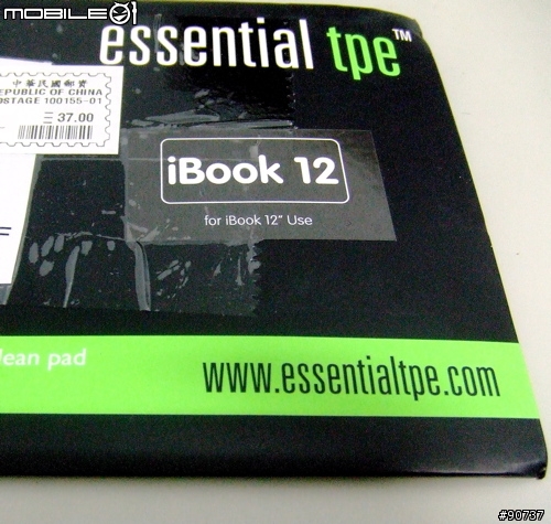 [新知] essential tpe for iBook