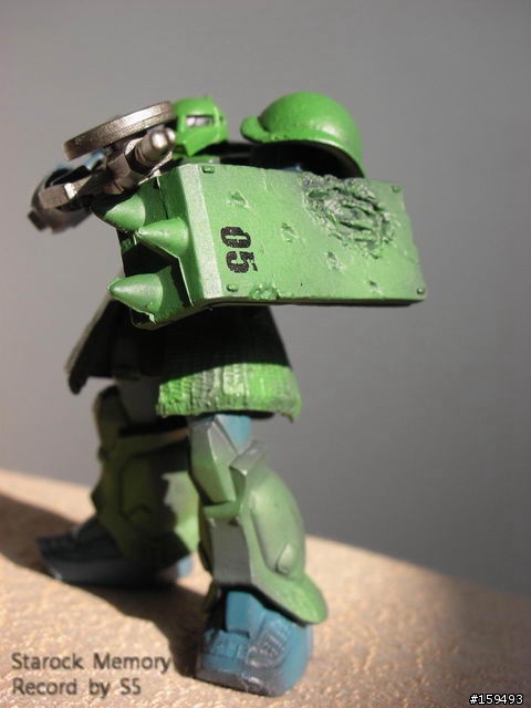 MS GUNDAM ~Ultimate Operation~