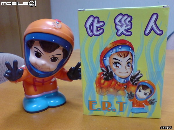 [消防寶寶到囉_Part_II]...之前烈焰赤子的有獎爭答...