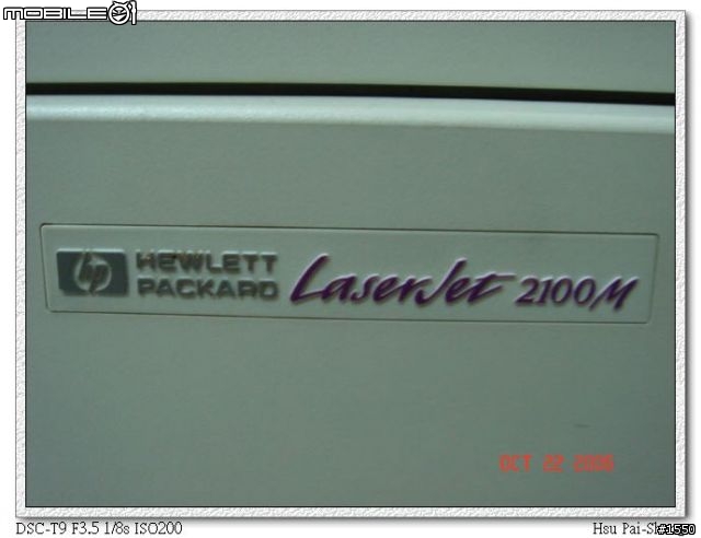 [分享] ZOT PS530 印表伺服器 + D-Link DWL-G730AP 架設無線列印環境
