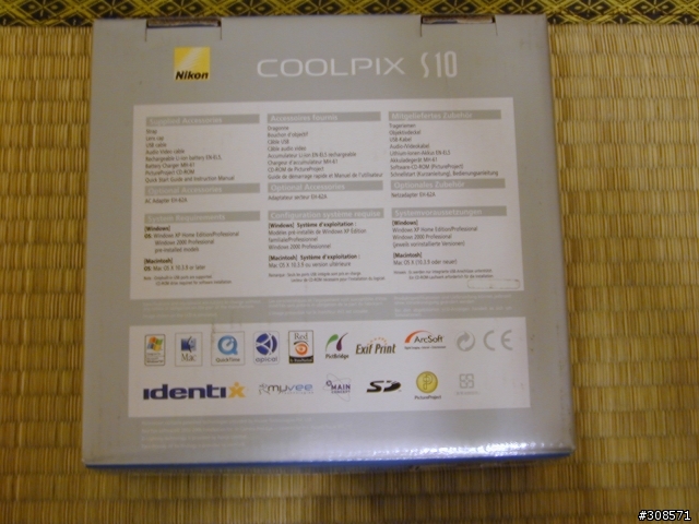 [開箱報告]Nikon COOLPIX S10 (四樓新增日本照片幾張)