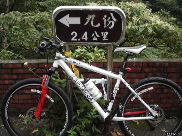 [ggjames] 和 LOUIS GARNEAU XC BART PRO 九份一遊