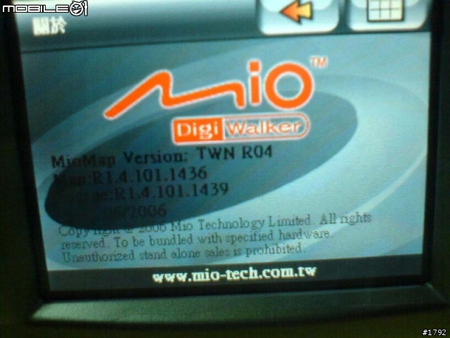 MiO C210 腳架 DIY 分享 !