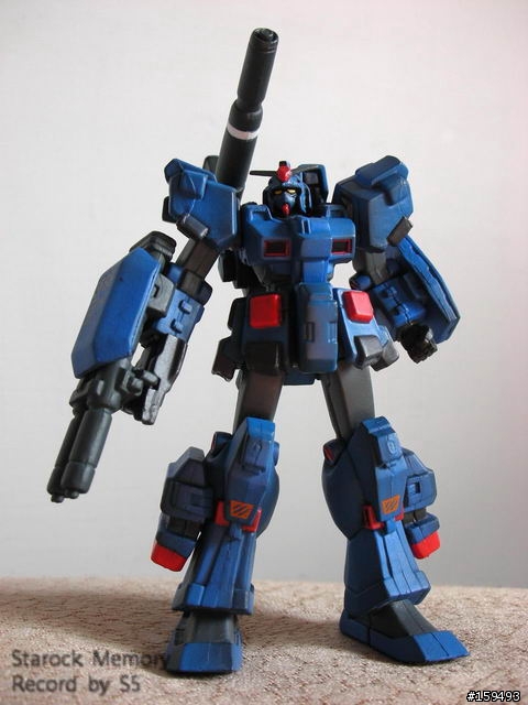 MS GUNDAM ~Ultimate Operation~