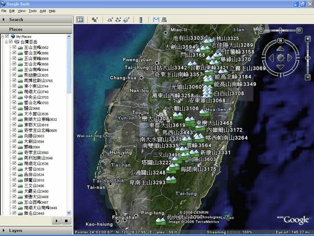 超不專業之純分享！自製之台灣百岳 NetWork Link (Power by Google Earth)