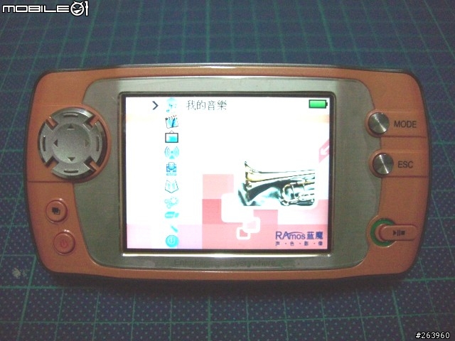 [分享]藍魔RAmos V100 MP4 開箱及使用初體驗