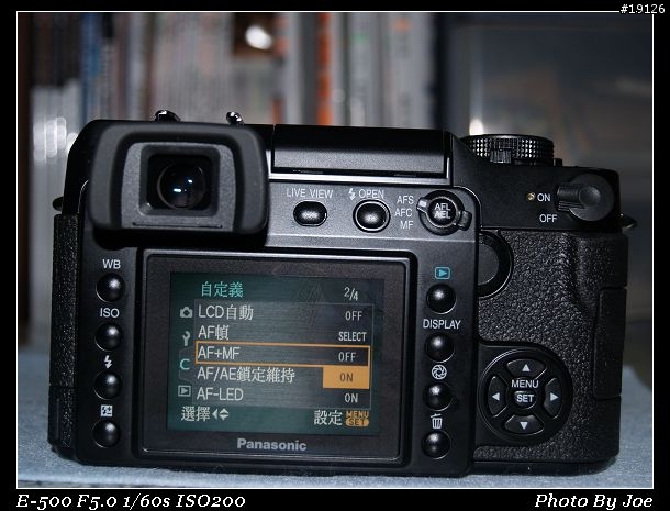 [純分享]Panasonic Lumix L1 始動 -- 功能選單編