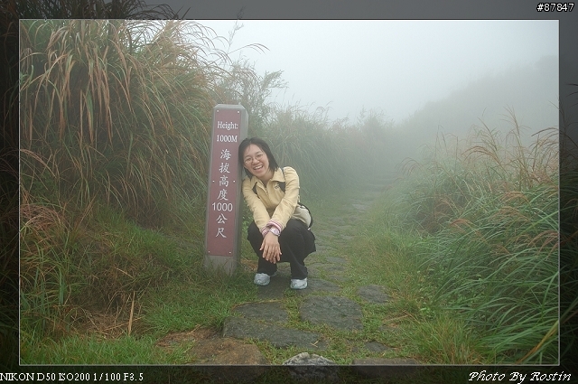 [D50]小油坑到七星山主峰(27pic)