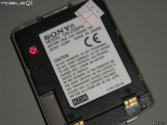 [分享]沉潛的暗潮~SONY CMD-Z5