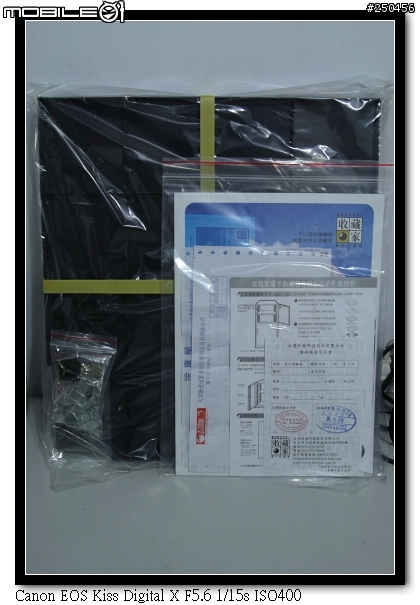 [分享]我的Canon 400D, EF 24-105 F4 L IS USM~ (當天晚上,我興奮的失眠到天明......)