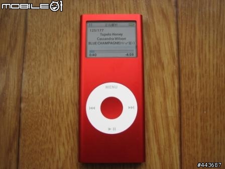 red ipod nano