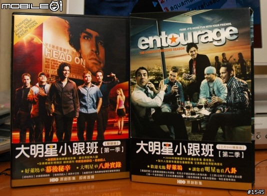 ENTOURAGE- 我家也有大明星 (大明星小跟班)