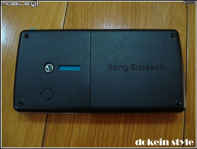 [分享]SonyEricsson M600i 使用心得