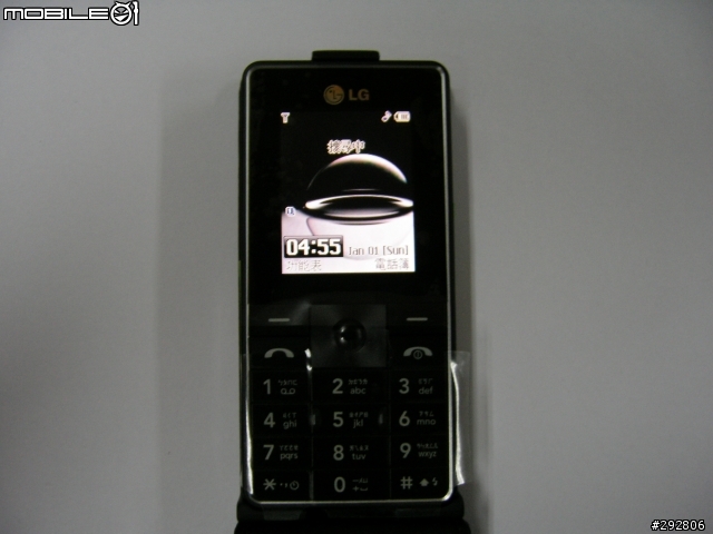 LG KG320