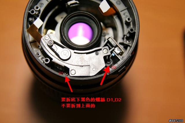 [分享] Tamron 70-300mm (Model A17) for Canon 全焦段微距改裝